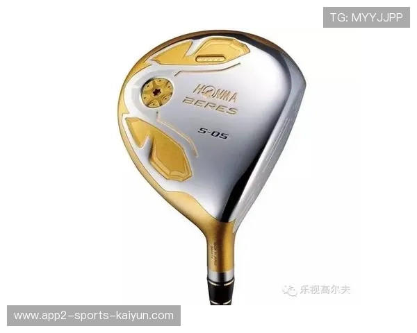 体育外交新象征:特朗普家族的“高球外交”解读